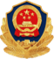 公安互聯(lián)網(wǎng)備案圖標(biāo)